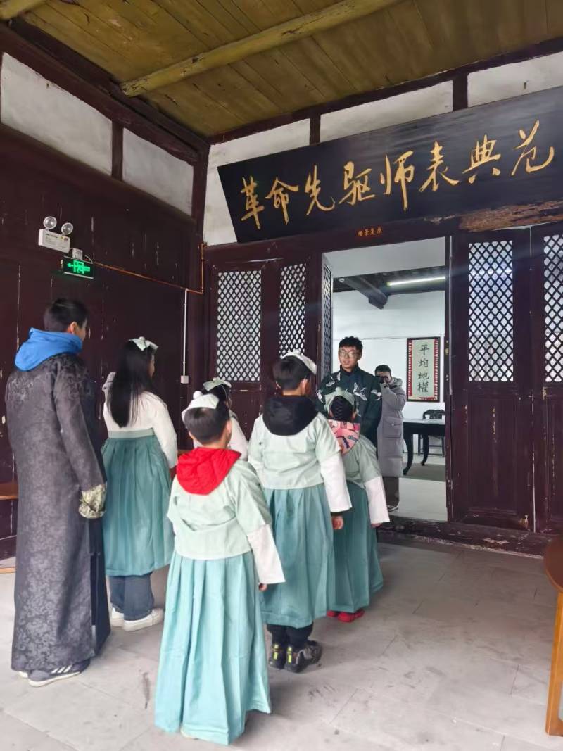 丰城市环保主题活动